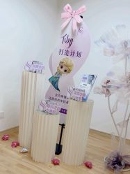 -美肤盾祛痘·问题肌头疗管理中心