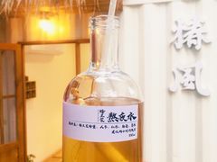 蜂王浆熬夜大补水-椿风·养身茶饮(吉大店)