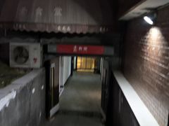 -素清香(解放路店)