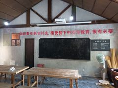 -同里国家湿地公园