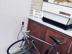 -Onirii Coffee(长乐路店)