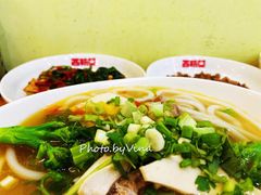 -西粉堂新疆米粉(朝外店)