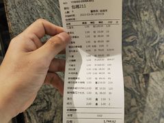 -得尔乐大酒店(南塘店)