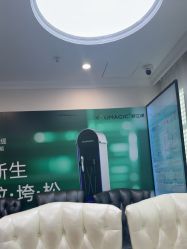 -深圳阳光医疗美容医院·旗舰店