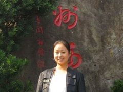 -西湖游船