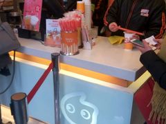 -CoCo都可(建外SOHO店)