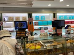 -上海哈尔滨食品厂(淮海中路店)