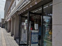 门面-稻香村糕点(北京站东街店)