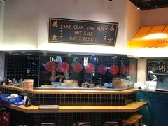 -龍堂蟹黄小笼包(万家丽店)