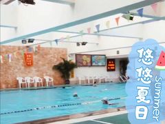 -尚成·蓝色港湾恒温游泳馆