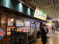 -小川洋风料理(街道口店)