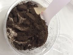 高山乌龙冰淇淋-夻茶HUATEA(水晶郦城店)