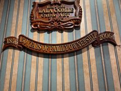 -拉拉伯爵西餐厅(青田店)