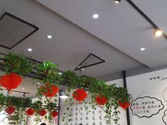 大堂-珍巴奴毛肚牛肉小火锅(四惠店)