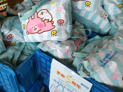 -超市发超市(学院路店)