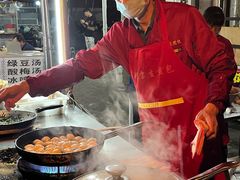 -阿宝生煎包(万松园总店)