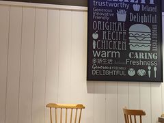 用餐区-肯德基(江南万达店)