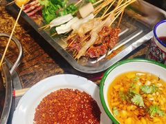 -三番火辣串串香(总店)