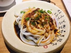 -渝人码头 川菜店 Chungking Szechuan Cuisine