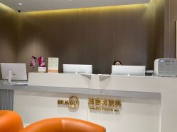 -深圳米兰柏羽医疗美容医院