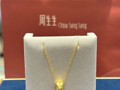 -茂业天地(华强北店)