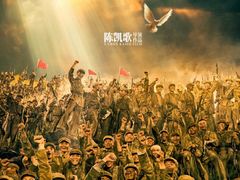 -金逸影城(大悦城IMAX激光店)