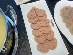 梅林午餐肉-红菇坊鲜汤火锅(淮河街店)