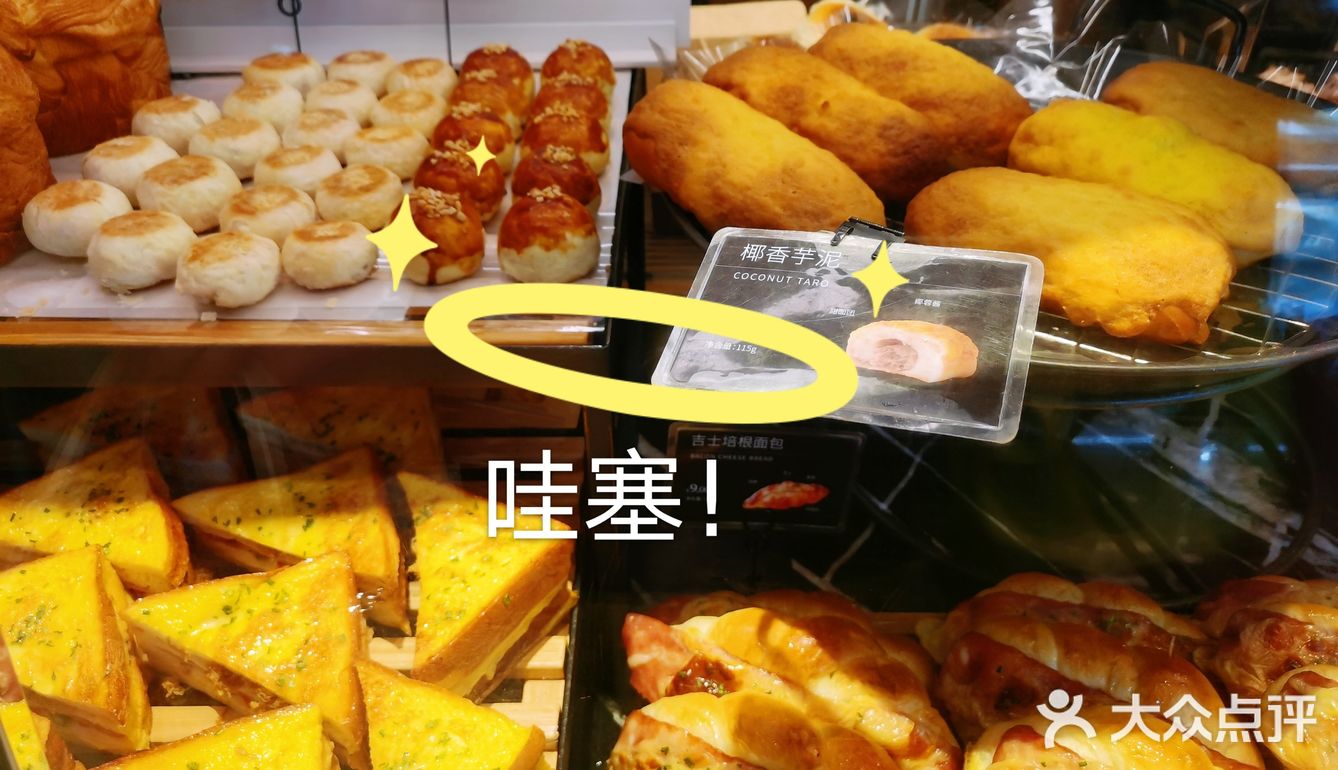 公司最佳福利生日🍰卡