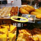 公司最佳福利生日🍰卡