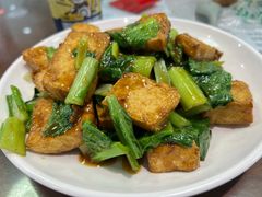 -清真牛街祥云轩门钉肉饼(左家庄店)