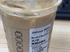 -星巴克(深圳世纪汇分店)