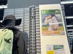 -迪卡侬(大英山店)