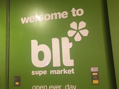 -blt精品超市(杭州城西银泰店)