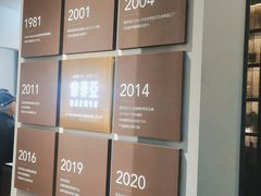 -索菲亚衣柜橱柜家具全屋定制(十里河居然之家店)