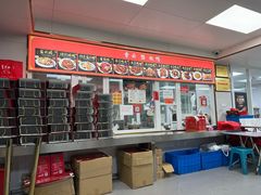 -章云板鸭(总店)