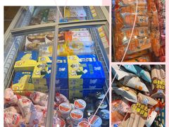-百年义利(北兴路店)