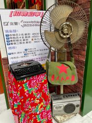 -你好童年(三坊七巷店)