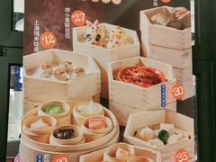 -避风塘(五角场店)
