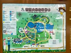 -南宁花花大世界景区