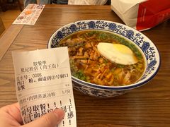 -夏记粉店(黄兴路步行街店)