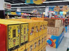 -物美超市(通州果园店)