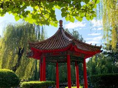 -西安市纺织公园