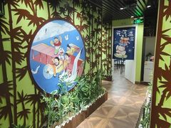 -学习谷日语培训日本留学·多语种外语教学(海淀人大分部)