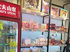 -快乐街区(重庆龙湖时代天街店)