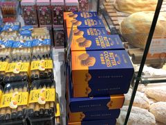 -BreadTalk面包新语·烘焙蛋糕(星河城店)