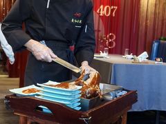 -羲和雅苑•北京烤鸭(平安国际金融中心店)