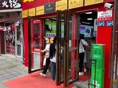 -武泰闸民生甜食馆