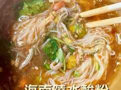 -润龙源海南陵水酸粉
