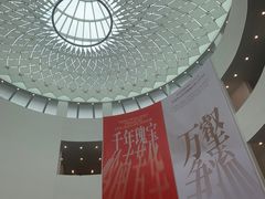 -广州当代美术馆