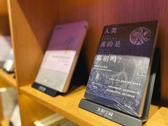 -新华文创·光的空间